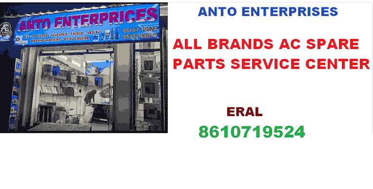 Anto Enterprises AC Service in Eral